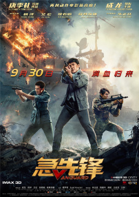 俄罗斯videodesxo极品